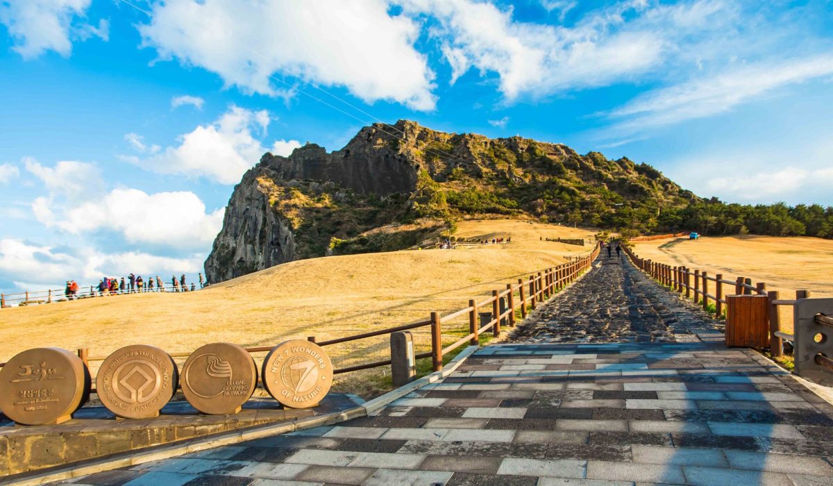 SONGSAN ILCHULBONG in Jeju do , South Korea