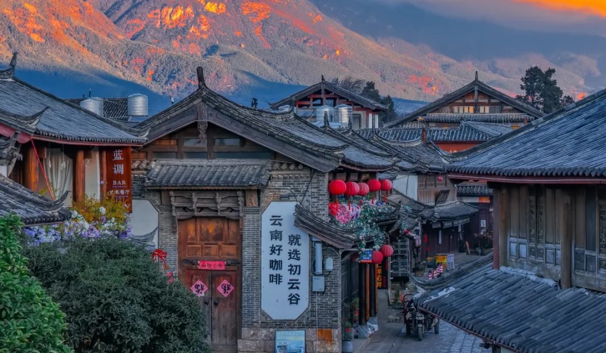 丽江古城